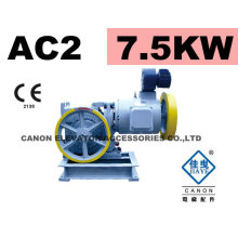 750KG 7.5KW AC- 2 ELEVATOR GEAR TRACTION MOTOR